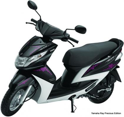 Yamaha Ray Precious Edition