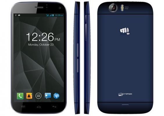 Micromax Canvas Turbo A 250