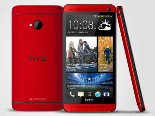 HTC One (M8)