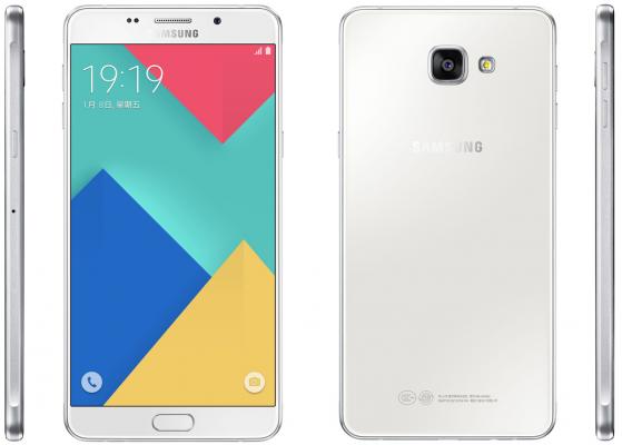 Samsung Galaxy A9 (2016)